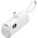 УМБ Vention 4800mAh 22,5W PD, USB-C In/Out, LED display, with built-in USB-C cable White (FHQW0) [404528], фото 1
