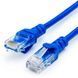 Патч-корд литий, UTP, RJ45, Cat.5e, 7.5m, синій (9164) [610192], фото 1