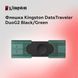 Флеш-накопичувач Kingston 256GB DataTraveler DuoG2 USB-A + USB-C 3.2 Gen 1 Black/Green (DTDEG2/256GB) [805724], фото 5