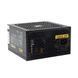 Блок живлення GTL Gaming Star 700W (GTLGS700BK) [612400], фото 4
