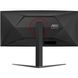 Монітор TFT 34" AOC, WQHD, Fast VA, вигн., 240Гц, 2хHDMI, DP, USB-hub, HAS, чорно-червоний (CU34G4Z) [405574], фото 5
