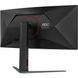 Монітор TFT 34" AOC, WQHD, Fast VA, вигн., 240Гц, 2хHDMI, DP, USB-hub, HAS, чорно-червоний (CU34G4Z) [405574], фото 4