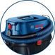 Пилосос професійний Bosch Professional GAS 12-25 PL 1350Вт 200мБар контейнер 25л НЕРА Н13 9кг (0.601.97C.100) [105546], фото 6