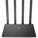 Маршрутизатор Netis N2 AC1200, 4xGE LAN, 1xGE WAN, MESH (N-2) [104387], фото 3