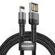 Кабель Baseus Cafule Cable（Special Edition）USB For iP 1m Grey+Black (CALKLF-GG1) [802359], фото 1
