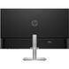Монітор TFT 27" HP M27h, 75Hz, VGA, 2xHDMI, HAS, чорно-сріблястий (76D13E9) [400511], фото 6