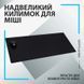 Килимок для мишi Logitech G840 XL Cloth Gaming (943-000778) [201957], фото 2