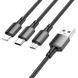 Кабель BOROFONE BX72 3-in-1 charging cable(iP+Type-C+Micro) Black (6974443384666) [803325], фото 1