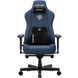 Крісло для геймерів Anda Seat Kaiser 3E XL Dark Blue Fabric (AD23YC-XL-09-S-CF-S01) [614537], фото 1