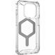 Чохол-накладка Urban Armor Gear Plyo Magsafe для Apple iPhone 15 Pro Ice/Silver (114286114333) [602144], фото 5