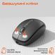 Миша бездротова Meetion BTM100R Black/Steel Gray (MT-BTM100R-A) [618279], фото 2