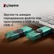 Флеш-накопичувач Kingston 256GB DataTraveler DuoG2 USB-A + USB-C 3.2 Gen 1 Black/Green (DTDEG2/256GB) [805724], фото 9
