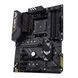 Материнcька плата ASUS TUF GAMING B450-PLUS II sAM4 B450 4xDDR4 HDMI DP ATX (90MB1650-M0EAY0) [109067], фото 5