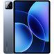 Планшет Xiaomi Pad 8 Pro WiFi 12/512GB Blue (VHU6549EU) [618647], фото 1