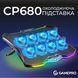 Охолоджуюча підставка для ноутбука GamePro (CP680) [616846], фото 7