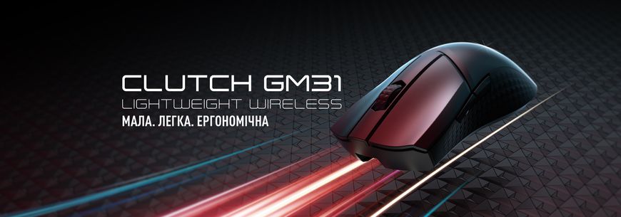 Миша MSI Clutch GM31 LIGHTWEIGHT WIRELESS (S12-4300980-CLA)