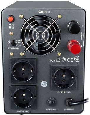 ДБЖ Gemix, 800VA/480W 12V/220V, 7/9/13A, 3*Schuko, без АКБ (PSN-800U) [400939]