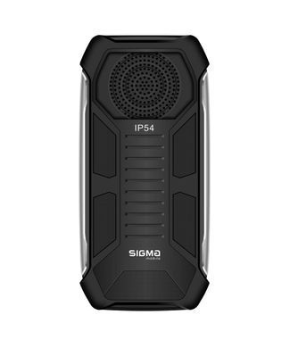 Мобiльний телефон Sigma mobile X-style 323 Rain Black (4827798885710) [616841]
