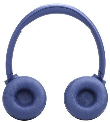 Гарнітура JBL TUNE 530BT Blue (JBLT530BTBLUEU) [203403]