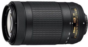 Об'єктив Nikon 70-300mm f/4.5-6.3G ED VR AF-P DX (JAA829DA) [17752]