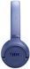 Гарнітура JBL TUNE 530BT Blue (JBLT530BTBLUEU) [203403], фото 5
