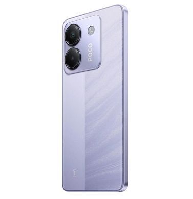 Смартфон Xiaomi (Poco M7 Pro 5G 8/256GB Purple_EU) [612669]