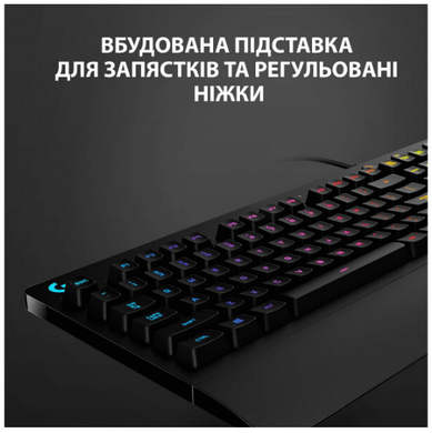 Клавіатура Logitech G213 Prodigy Gaming Keyboard (920-010740) [200694]