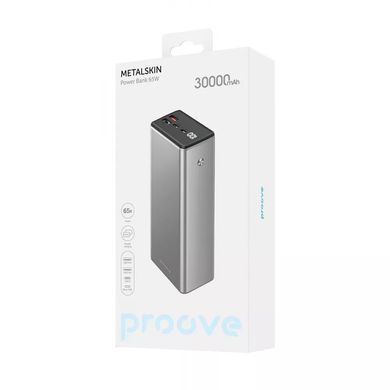 Універсальна мобільна батарея Proove Metalskin 65W 30000mAh Gray (PBM365210004) [603456]