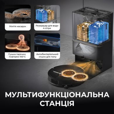 Робот-пилосос Deerma X90 Ultra (DEM-X90ULTRA) [618012]