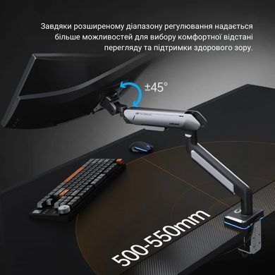 Кронштейн Anda Seat Stealth Pro II RGB 17"-42" Black (VESA100х100) (AD-W-A9X-1S-BB) [611066]