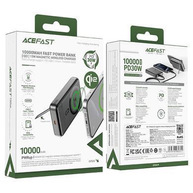 Зовнішній акумулятор ACEFAST M11 PD30W Qi2 magnetic wireless charging power bank 10000 mAh Black (6974316282341) [805557]