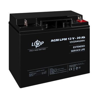 Акумулятор AGM LPM 12V - 20 Ah (LP4163) [900086]