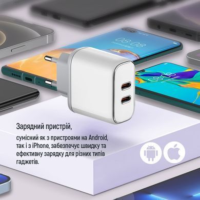 Мережевий зарядний пристрій ColorWay Power Delivery Port PPS USB (Type-C PD + Type-C PD) (40W) White (CW-CHS048PD-WT) [603352]