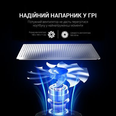 Підставка для ноутбука OfficePro (CP500B) [611056]