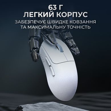Миша бездротова Ajazz AJ199 Max White (AJ199-MAX-W) [619103]