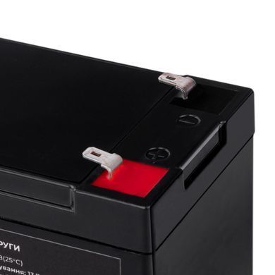 Акумуляторна батарея Prologix 12V 8AH AGM (PL12-8) [615349]
