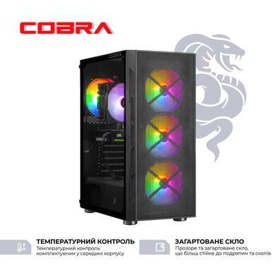 Персональний комп`ютер COBRA Advanced (A78X3D.32.S5.57T.25924) [621659]