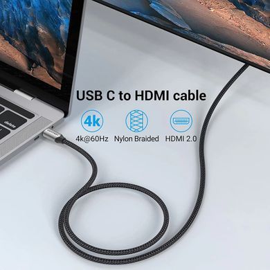 Кабель USB 3.1 Type-C M - HDMI M, 1.5m 4K 60 Гц Thunderbolt 3 HDCP2.2 PVC Black Vention (CRBBG) [404562]