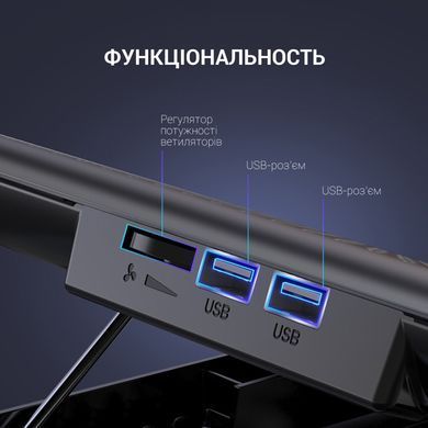 Підставка для ноутбука OfficePro (CP500B) [611056]