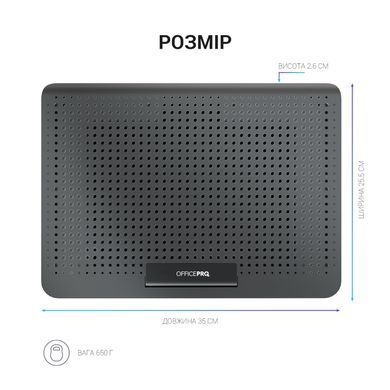 Підставка для ноутбука OfficePro (CP500B) [611056]