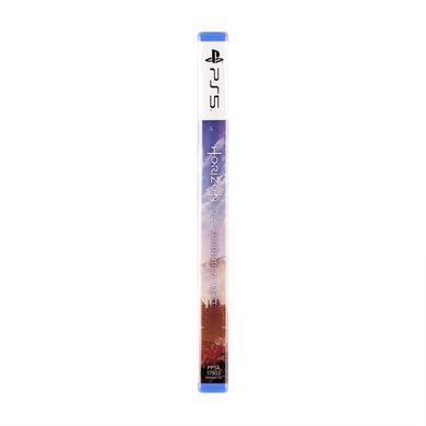Гра консольна PS5 Horizon Forbidden West Complete Edition, BD диск (1000040790) [106195]