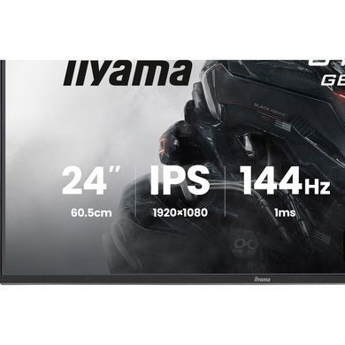Монітор IIYAMA (GB2441HSU-B1) [305082]