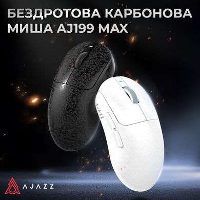 Миша бездротова Ajazz AJ199 Max White (AJ199-MAX-W) [619103]