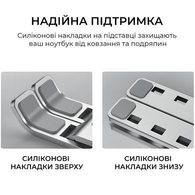Підставка для ноутбука OfficePro (LS321S) [619310]