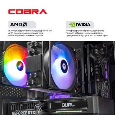 Персональний комп`ютер COBRA Advanced (A78X3D.32.S5.57T.25924) [621659]