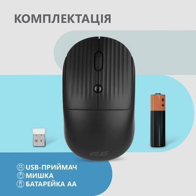 Миша 2E MF218 Silent, WL/BT, чорний (2E-MF218WBK) [104007]