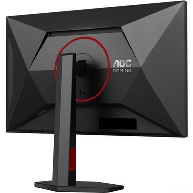 Монітор TFT 27" AOC, QHD, Fast IPS, 320Hz,1ms, 2xHDMI, DP, USB-хаб, HAS, чорно-червоний (Q27G4SRU) [403977]