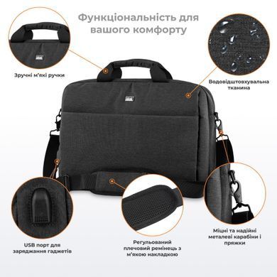 Сумка 2E, Melange 16", чорна (2E-CBN9265BK) [103225]