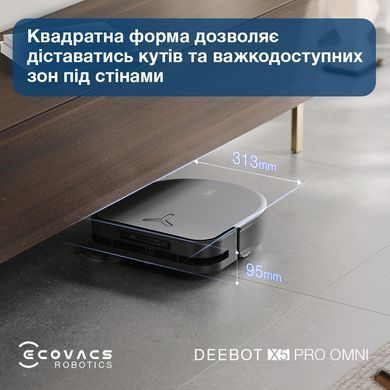 Робот-пилосос DEEBOT X5PRO OMNI DDX39 BL ECOVACS (DDX39 BLACK) [500589]
