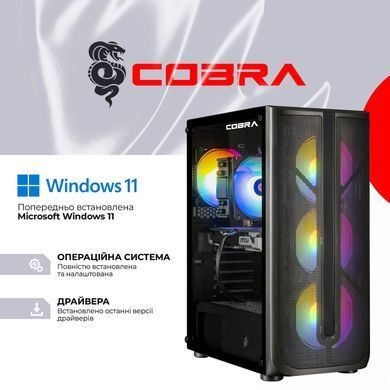 Персональний комп'ютер COBRA Advanced Windows 11 Home (I134F.16.S5.56.23705W) [619429]